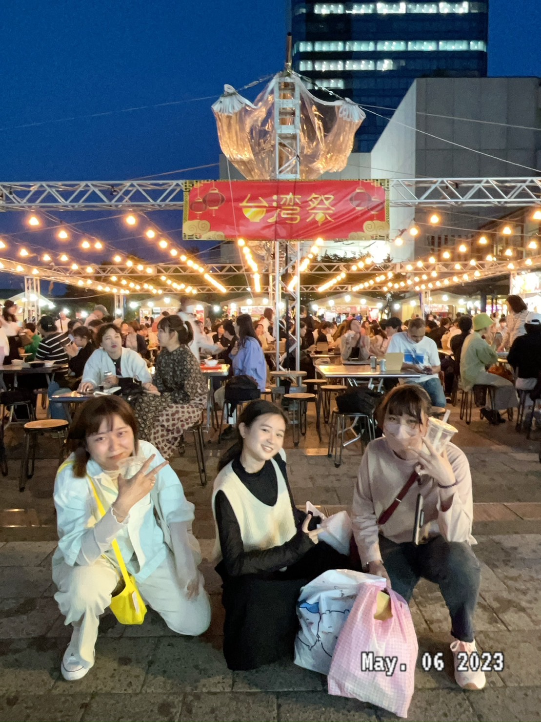 Featured image for “應日系 楊玟恩 赴日本名古屋外國語大學交換計畫”