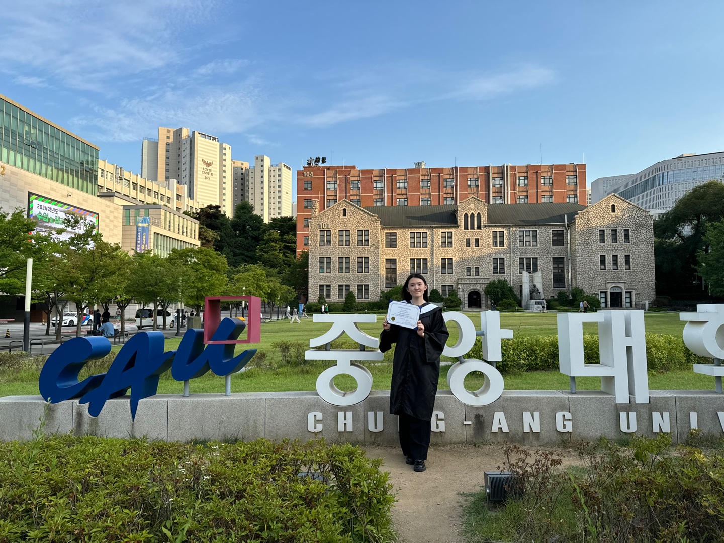 Featured image for “新傳系 蕭淇云 赴韓國中央大學交換計畫”