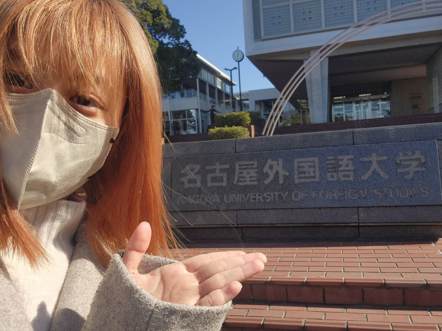 Featured image for “應日系 邱筱真 赴日本名古屋外國語大學交換計畫”