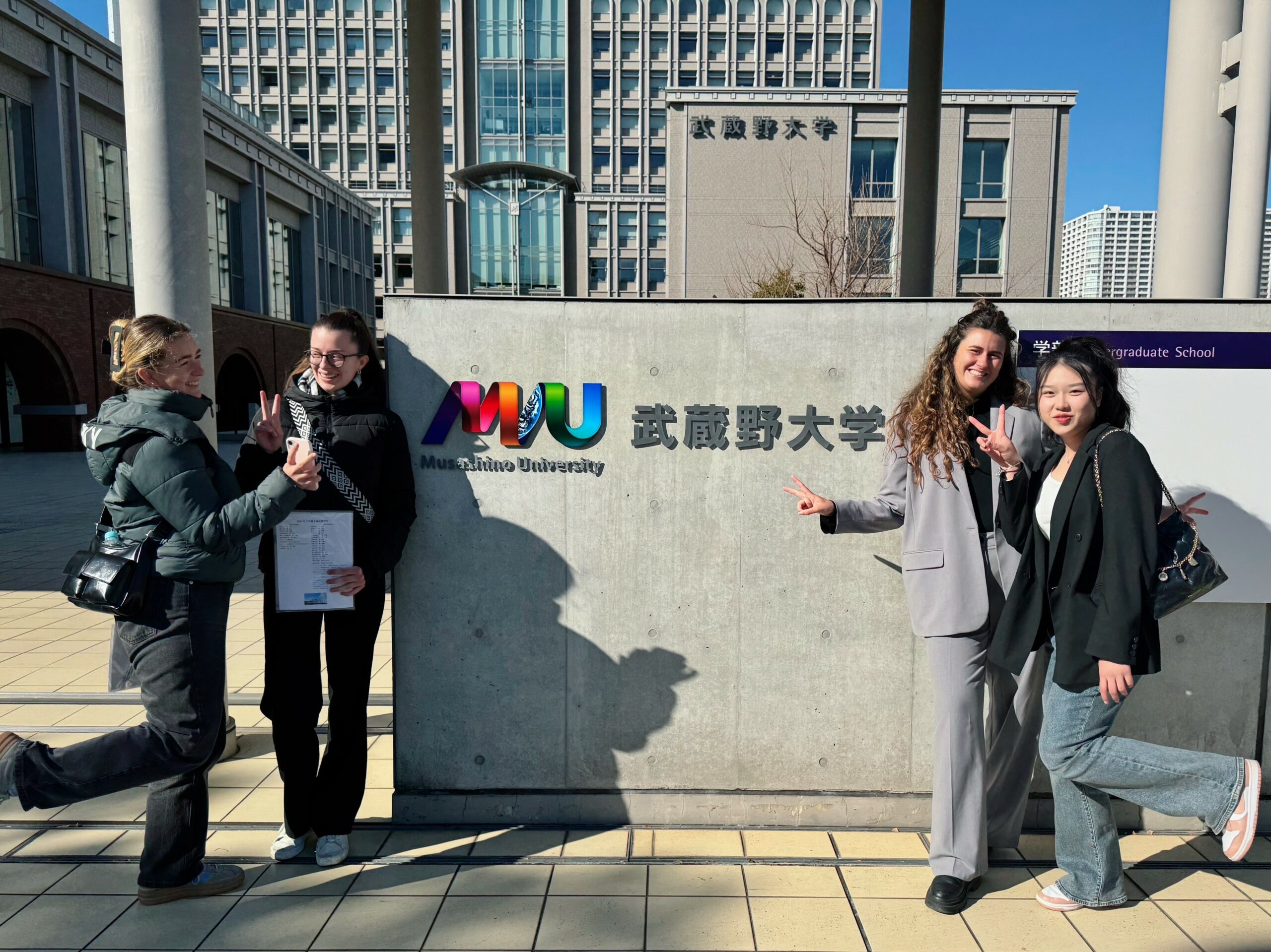 Featured image for “企管系 蔡宜君 赴日本武藏野大學交換計畫”