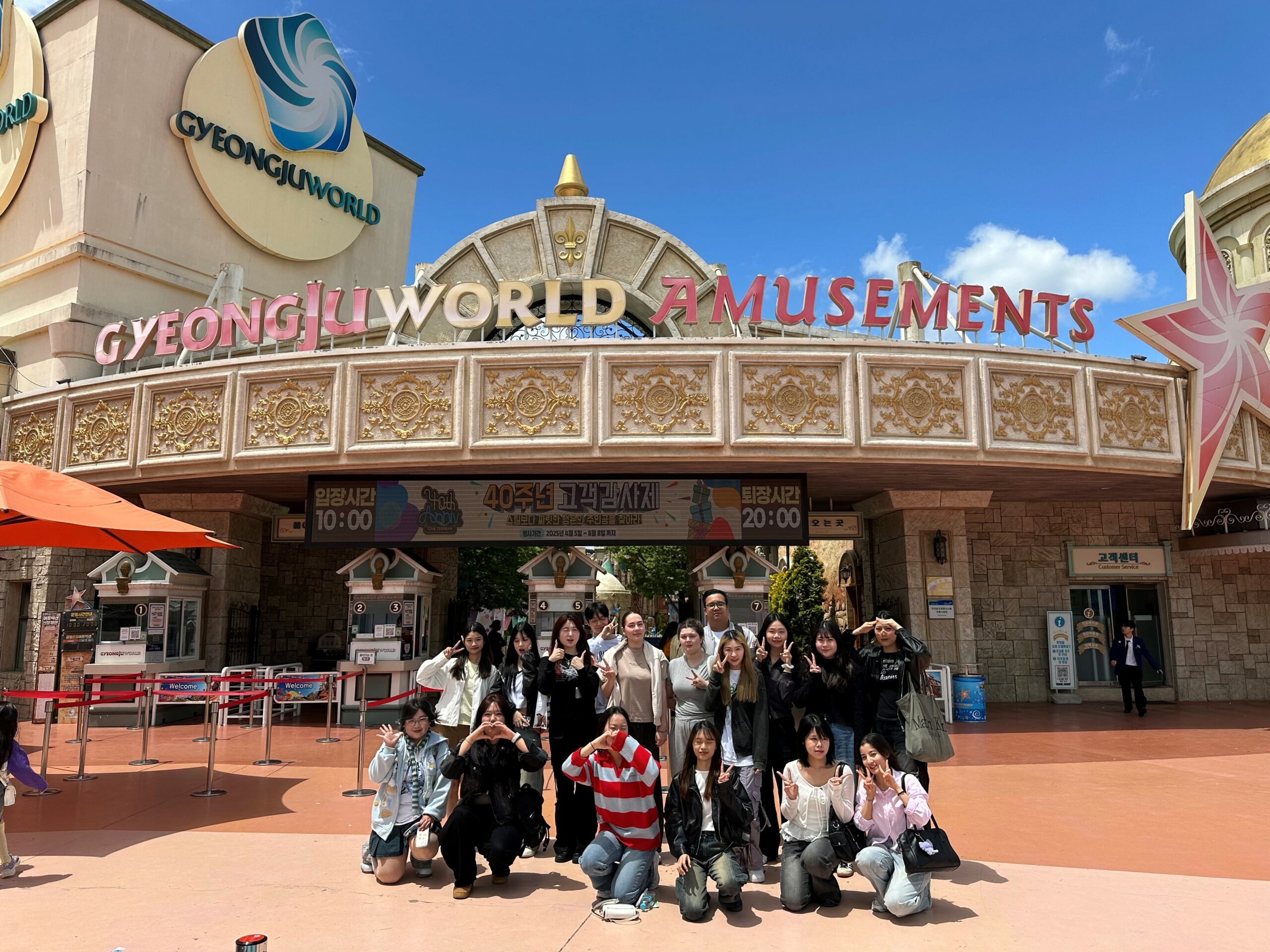 Featured image for “新傳系 劉士綺 赴韓國東亞大學交換計畫”